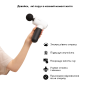 Перкуссионный ручной массажер для тела и мышц Medica+ MassHand Pro 4.0 (Япония) White