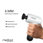 Перкуссионный ручной массажер для тела и мышц Medica+ MassHand Pro 4.0 (Япония) White