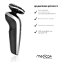 Електробритва 4в1 Medica+ Shaver 4v1