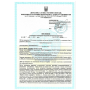 Набор Вакуумный очиститель кожи и пор MEDICA+ SCINCLEAN 7.0