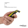 Триммер электростанок 2в1 Medica+ Trimmer 5.0