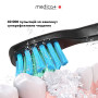 Ультразвукова зубна щітка MEDICA+ PROBRUSH 8.0 Black