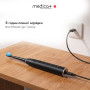 Ультразвукова зубна щітка MEDICA+ PROBRUSH 8.0 Black