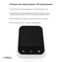 Универсальный Тонометр Medica+ LUX CardiControl X