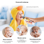 Назальный аспиратор MEDICA+ NOSE CLEANER 6.0 Yellow
