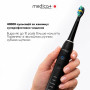 Ультразвукова зубна щітка MEDICA+ PROBRUSH 8.0 Black