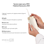 Портативный Ирригатор Medica+ Lux Prowater 10