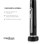 Электрическая зубная щетка Medica+ PROBRUSH 9.0 Black Ultrasonic