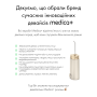Портативный Ирригатор Medica+ Lux Prowater 10