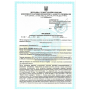 Набор Скрабер ультразвуковой для лица кожи Medica+ Vibroskin 8.0 + инструменты для чистки лица