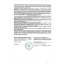 Набор Скрабер ультразвуковой для лица кожи Medica+ Vibroskin 8.0 + инструменты для чистки лица