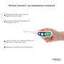 Термометр Medica-Plus TermoControl 2.0