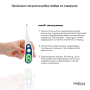Термометр Medica-Plus TermoControl 2.0