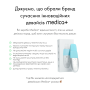 Ультразвуковой скраббер для кожи лица Medica+ Vibroskin 8.0