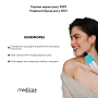 Набор Скрабер ультразвуковой для лица кожи Medica+ Vibroskin 8.0 + инструменты для чистки лица