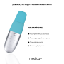 Ультразвуковой скраббер для кожи лица Medica+ Vibroskin 8.0