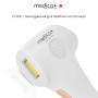 Набір для фотоепіляції MEDICA+: Фотоепілятор 8.0 + Захисні окуляри + Флюїд після епіляції