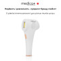 Набір для фотоепіляції MEDICA+: Фотоепілятор 8.0 + Захисні окуляри + Флюїд після епіляції