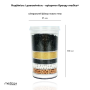 Фильтр для воды 14 л Medica+ FreshWater 10X (Black)