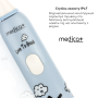 Звуковая зубная щетка MEDICA+ KidsBrush 7.0 BLUE (Япония)  + Насадки (4 шт)
