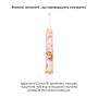 Звуковая зубная щетка Medica+ KidsBrush 7.0 Pink