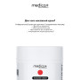 Масажний крем для тіла MEDICA+ Massage cream 