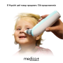 Аспиратор назальный Medica-plus Nose Cleaner 7.0