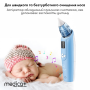 Аспиратор назальный Medica-plus Nose Cleaner 7.0