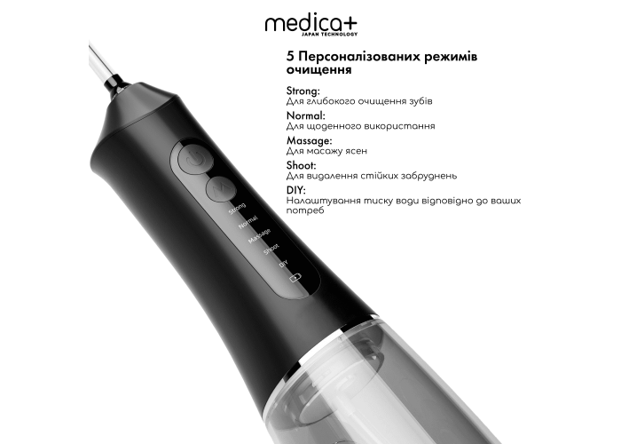 Портативний іригатор Medica+ WaterPuls 8.0 Black