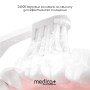 Звуковая зубная щетка Medica+ ProBrush 7.0 Compact Silver