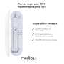 Электрическая зубная щетка Medica+ PROBRUSH 9.0 White Ultrasonic