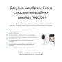 Видеоняня MEDICA+ VideoControl 6.0 HD  