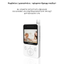 Видеоняня MEDICA+ VideoControl 6.0 HD  