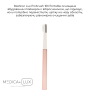 Отбеливающая звуковая зубная щетка Medica+ Lux 10Х Portable Rose Gold