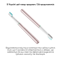 Отбеливающая звуковая зубная щетка Medica+ Lux 10Х Portable Rose Gold
