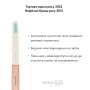 Отбеливающая звуковая зубная щетка Medica+ Lux 10Х Portable Rose Gold