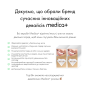 Отбеливающие полоски MEDICA+ 3DWhite Strips