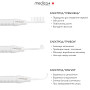 Портативний дарсонваль MEDICA+ DARSOLINE 7.0 Сase (Japan)
