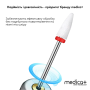 Керамические насадки для фрезера Medica+ Nozzles 6x