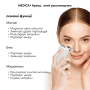 Микротоковый лифтинг-массажёр для лица Medica+ Skin Lifting 6.0 Pink