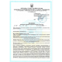 Ирригатор Medica+ PROWATER CLEAN 7.0