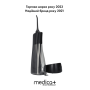 Ирригатор Medica+ PROWATER CLEAN 7.0