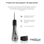 Ирригатор Medica+ PROWATER CLEAN 7.0