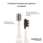 Звуковая зубная щетка Medica+ ProBrush 7.0 Compact Black