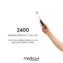Звуковая зубная щетка Medica+ ProBrush 7.0 Compact Black
