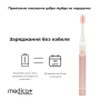 Электрическая зубная щетка MEDICA+ ProBrush 7.0 Compact (Pink) + Насадки (4 шт)