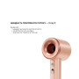 Фен для волосся AIR-ZEN 2.0 Pink