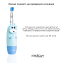 Детская электрическая зубная щетка Medica+ KidsBrush 2.0 Blue