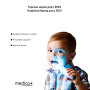 Детская электрическая зубная щетка Medica+ KidsBrush 2.0 Blue