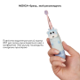 Детская электрическая зубная щетка Medica+ KidsBrush 2.0 Blue